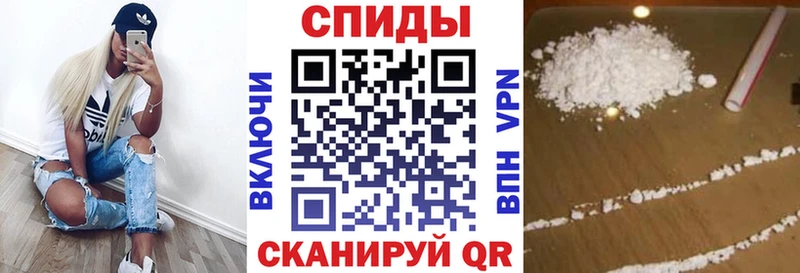 АМФ 98%  Купить  Сертолово 