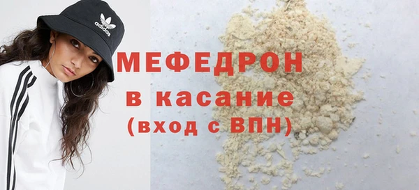 дмт Заводоуковск
