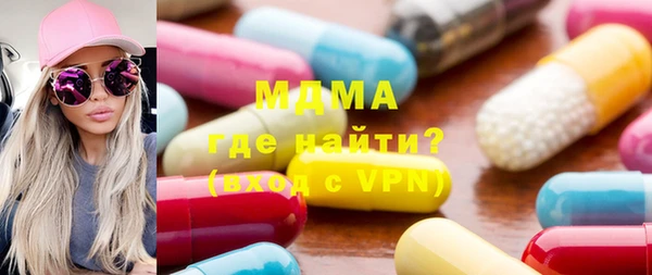 дмт Заводоуковск