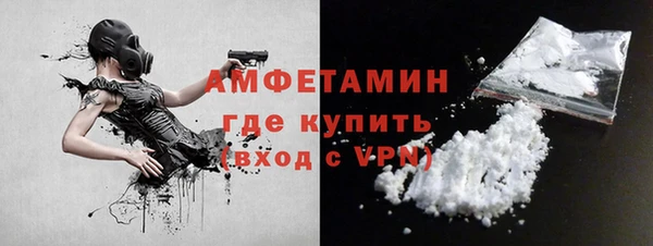 дмт Заводоуковск