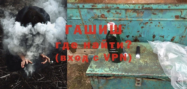 apvp Заволжск