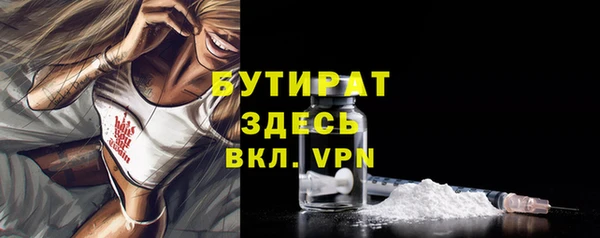 apvp Заволжск