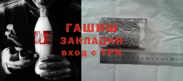 дмт Заводоуковск