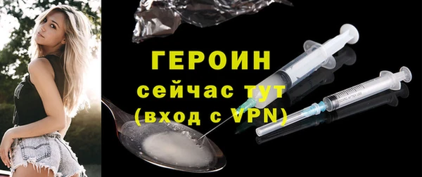 apvp Заволжск