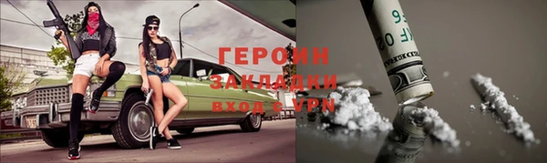 дмт Заводоуковск