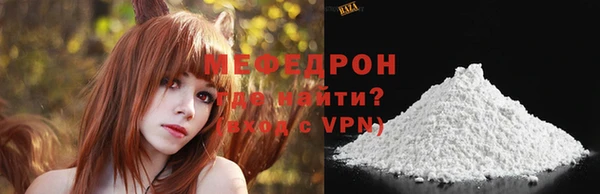 apvp Заволжск