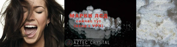 дмт Заводоуковск