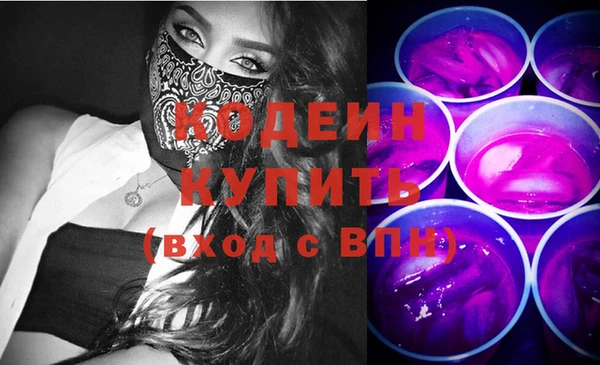 apvp Заволжск
