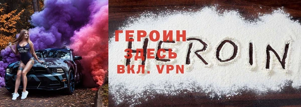 дмт Заводоуковск