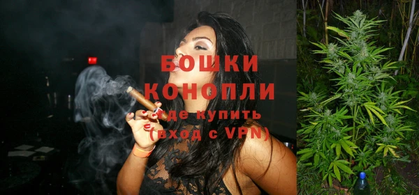 мефедрон мука Зеленокумск