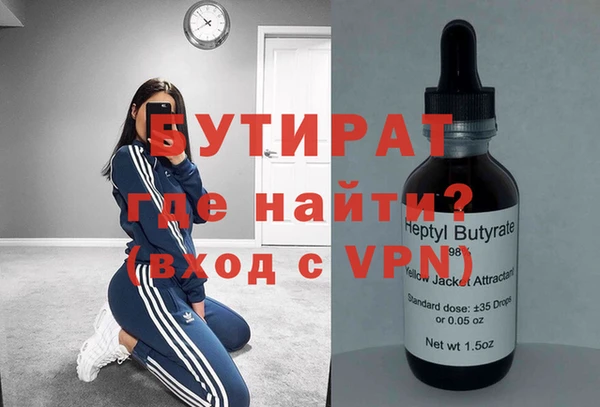 apvp Заволжск