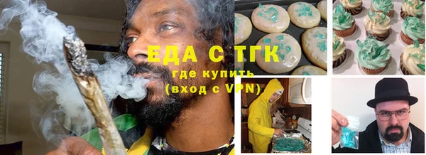apvp Заволжск