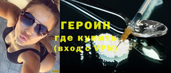 apvp Заволжск