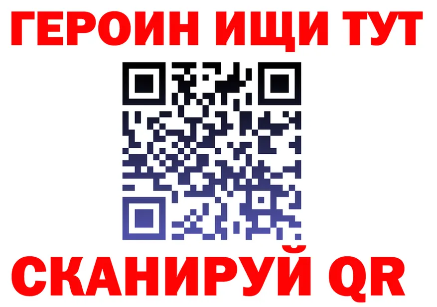 A-PVP СК КРИС зеркало маркетплейс МЕГА Сертолово
