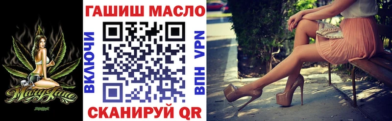 Купить где  Сертолово  Дистиллят ТГК вейп 